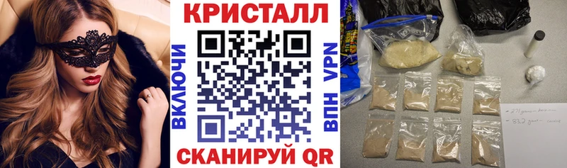Amphetamine VHQ  Тосно 