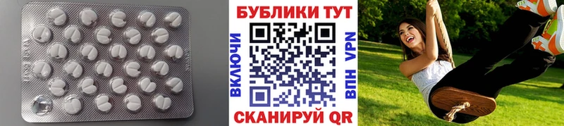omg сайт  Тосно  площадка телеграм  ЭКСТАЗИ 300 mg 