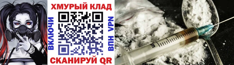 купить наркотик  Тосно  ГЕРОИН Афган 