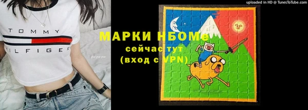 mdpv Алзамай