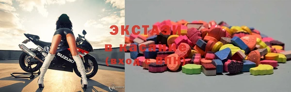 сатива Алексин