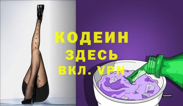 mdpv Алзамай