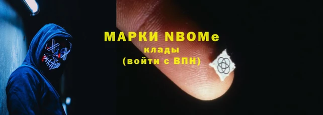 mdpv Алзамай