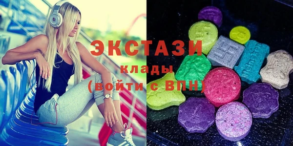 mdpv Алзамай