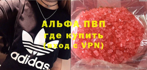 mdpv Алзамай