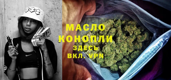 сатива Алексин