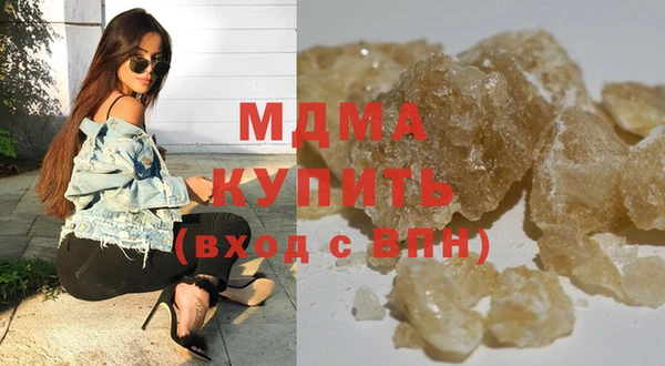mdpv Алзамай