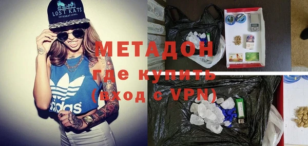 mdpv Алзамай