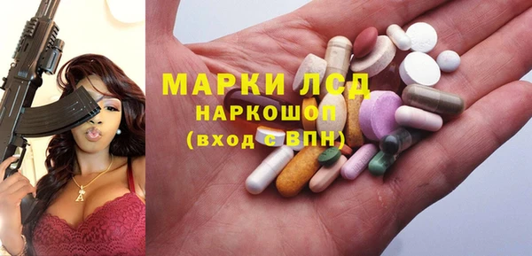 сатива Алексин