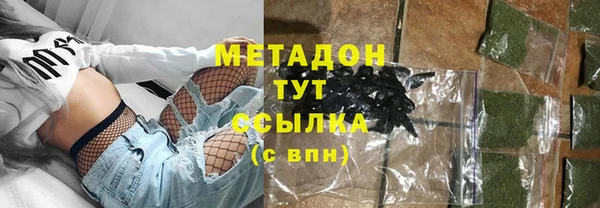 сатива Алексин