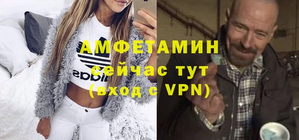 сатива Алексин
