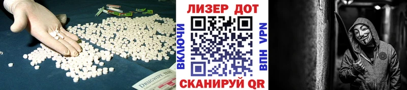 где можно купить наркотик Тосно LSD-25 экстази кислота