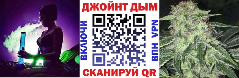 купить  цена  Тосно  Конопля MAZAR 